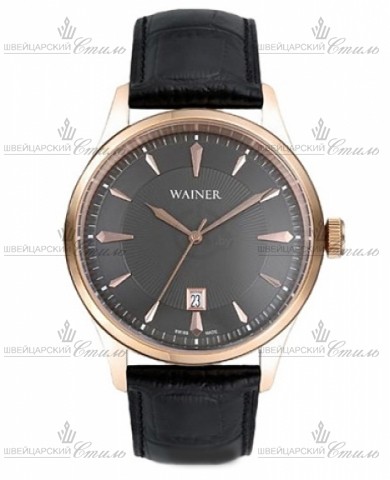 Wainer WA.12492-C
